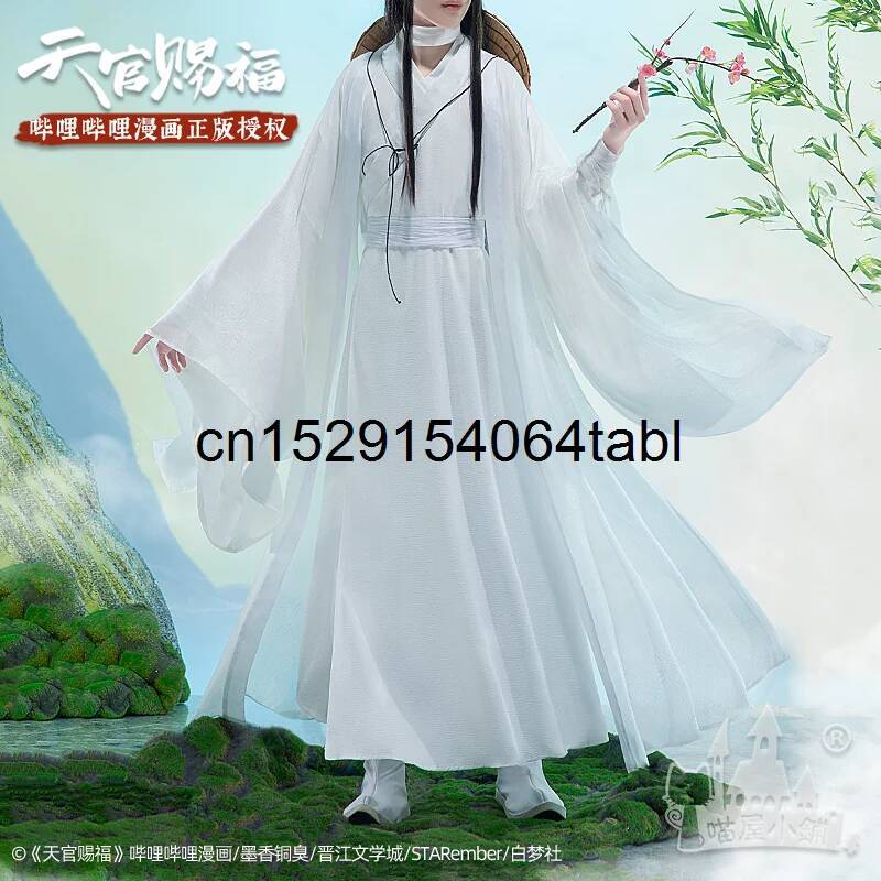 Anime Cosplay Ladies - Tian Lian Cosplay Xie Kostuum Guan