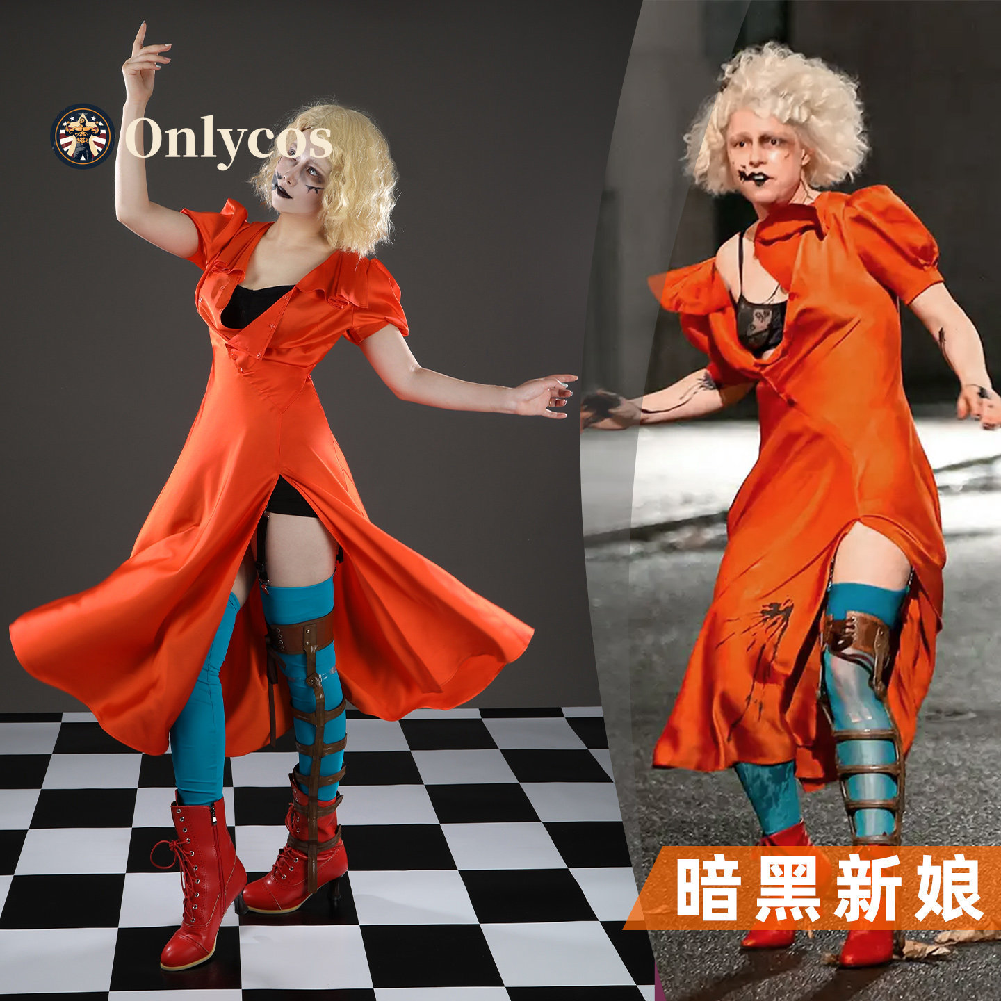 Anime Cosplay Girl - De bruid! Mary Shelley Cosplay Kostuum
