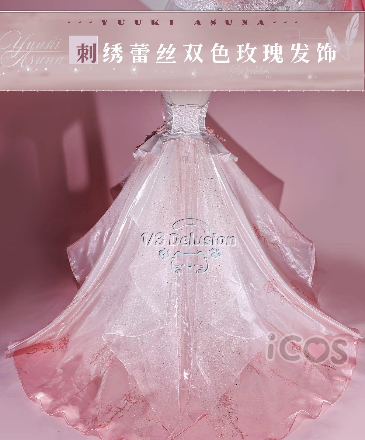 Cosplay Anime Online - Sword Art Online Asuna Cosplay Kostuum