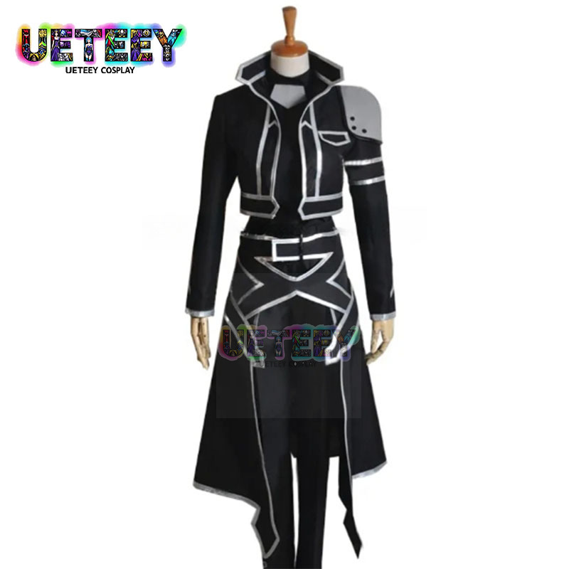 Cosplay Anime Online - UETEEY Sword Art Online ALfheim Online