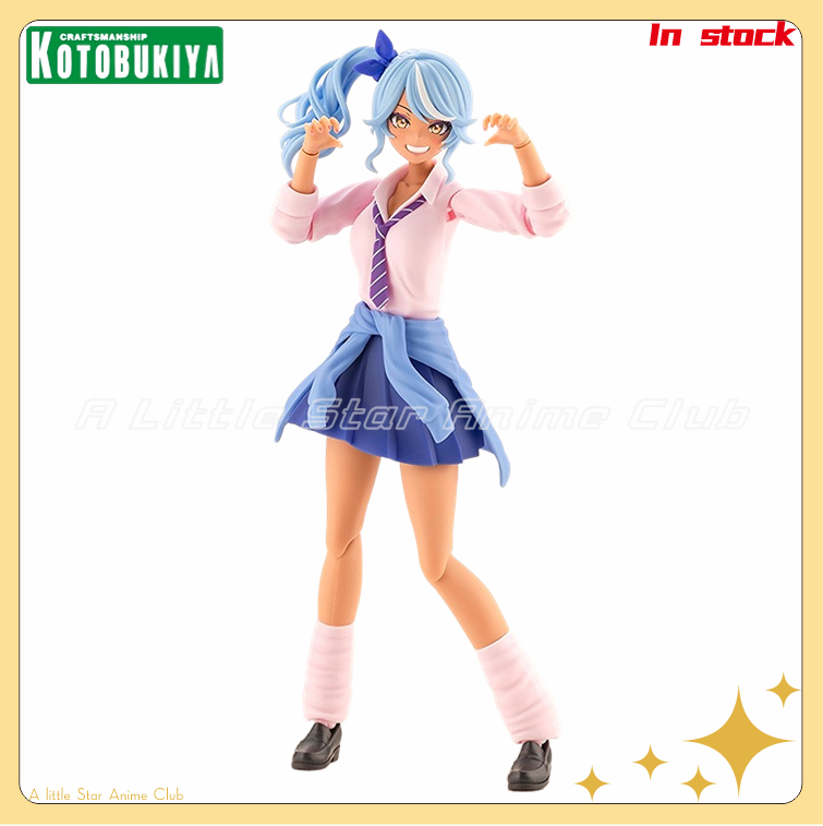 Kotobukiya Muv-Luv - Originele Kotobukiya MUV-LUV meisjestuin Seira Mint
