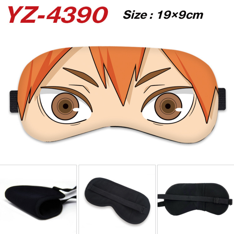Anime Cosplay Eyes - Anime Haikyuu Cosplay Oogmasker Figuur Shoyo