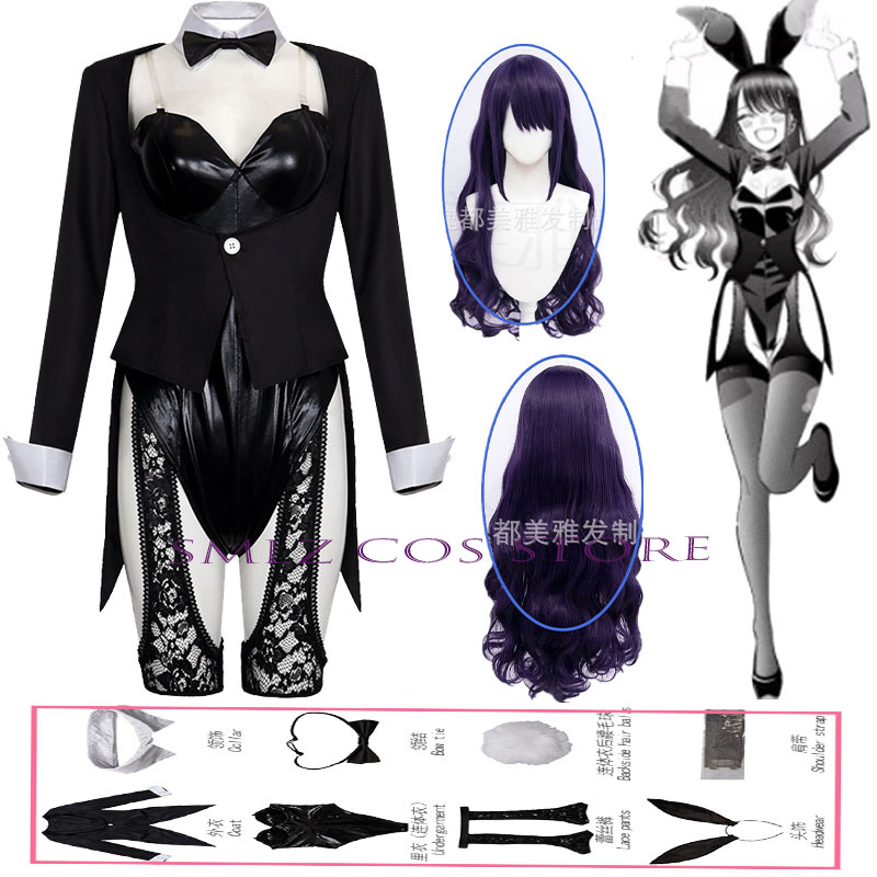 Kitagawa Anime Cosplay - Seizoen 2 Kitagawa Marin Cosplay Anime