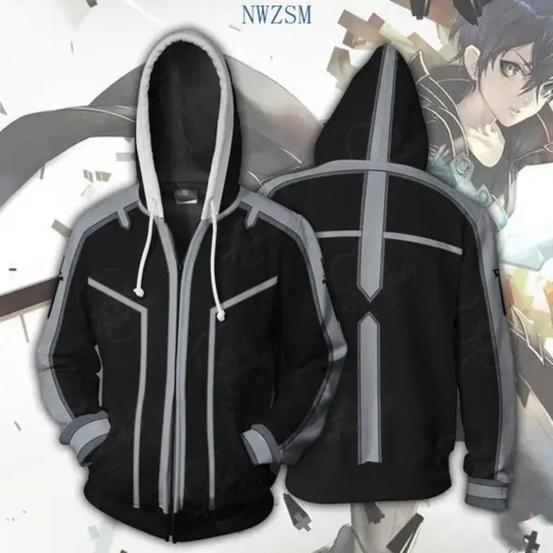Cosplay Anime Online - Nieuwe Halloween Cosplay Kostuum SAO Sword