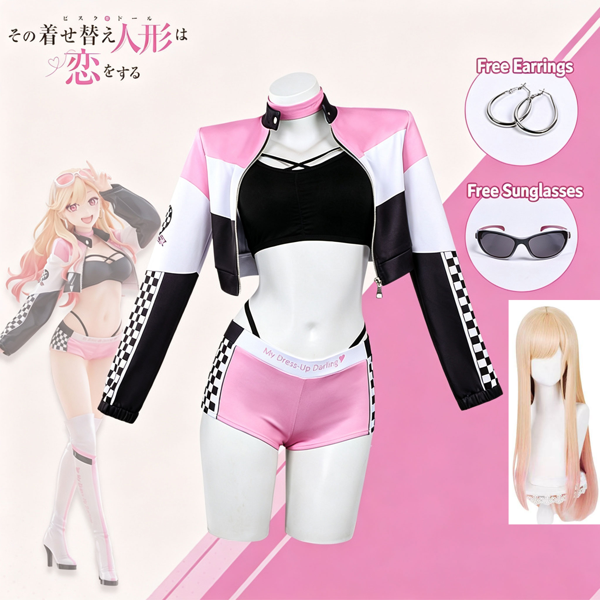 Anime Marin Cosplay - Anime My Dress Up Darling Pruik