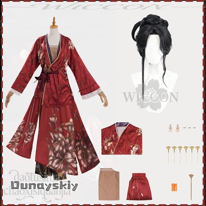 Anime Cosplay Diy - Diy Ss S@Anime Game Where Winds