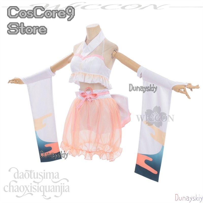 Anime Cosplay Kostüm - Kaguya Tsukuyami Kanshasai kostuum Nieuwe Outfit