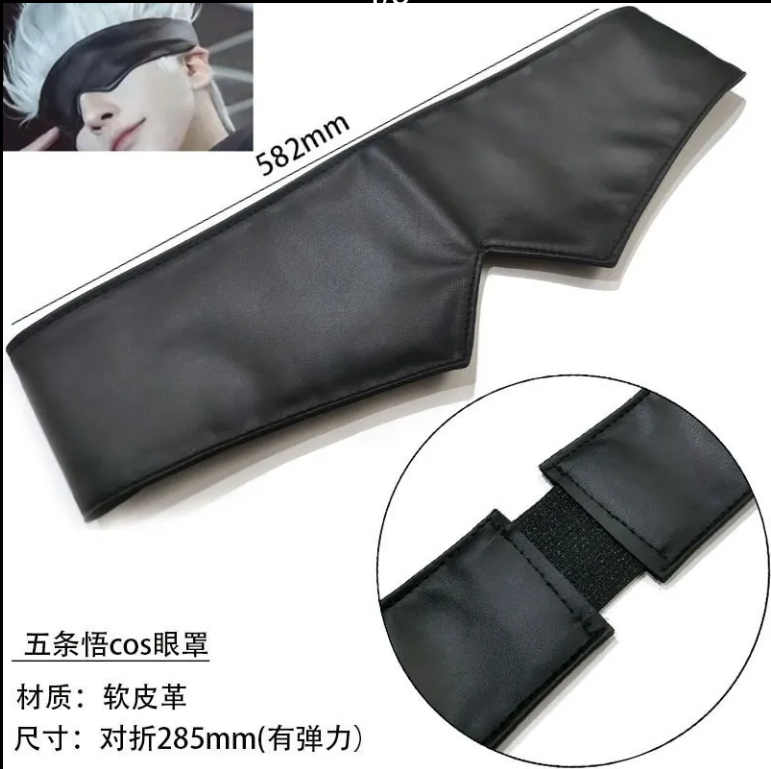 Anime Cosplay Thick - Jujutsu Kaisen merchandise Gojo Satoru oogmasker