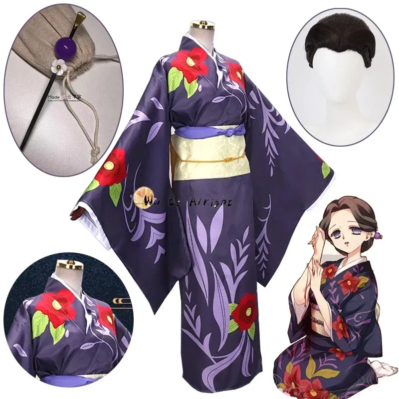 Cosplay Anime Tsunade - Demon Slayer Kimetsu Geen Yaiba Anime