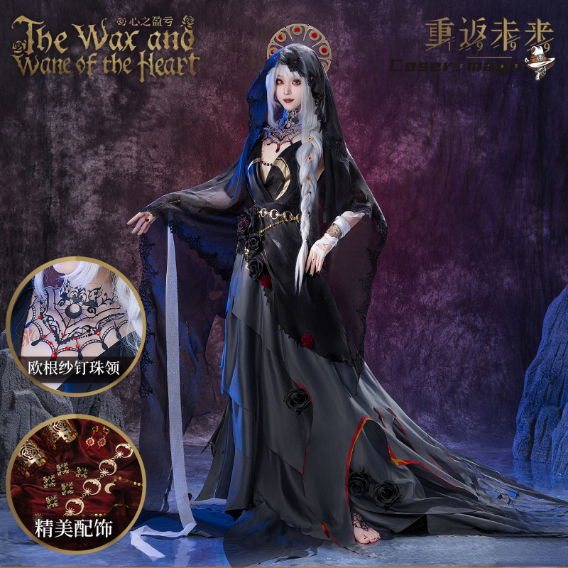 Anime Cosplay Ladies - Irelia H Winkel Anime Reverse: 1999