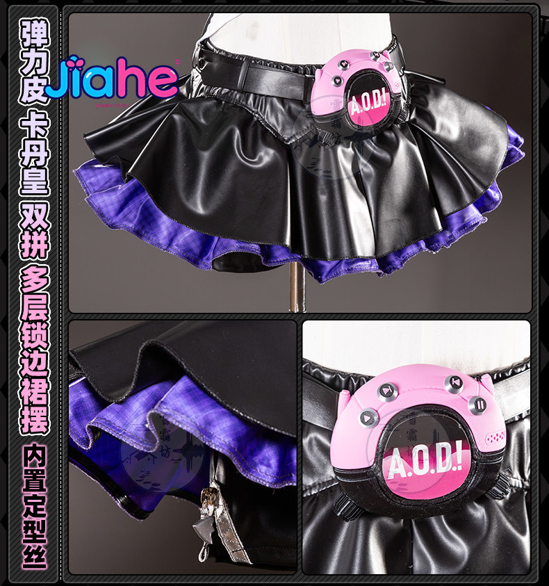 Anime Cosplay Girl - 2026 Nieuw ‌ Nangong Yu Delusional