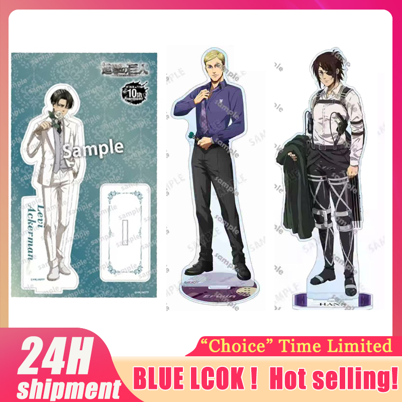 Anime Cosplay Props - Aanvallende reuzen Levi beeldje acryl standaard