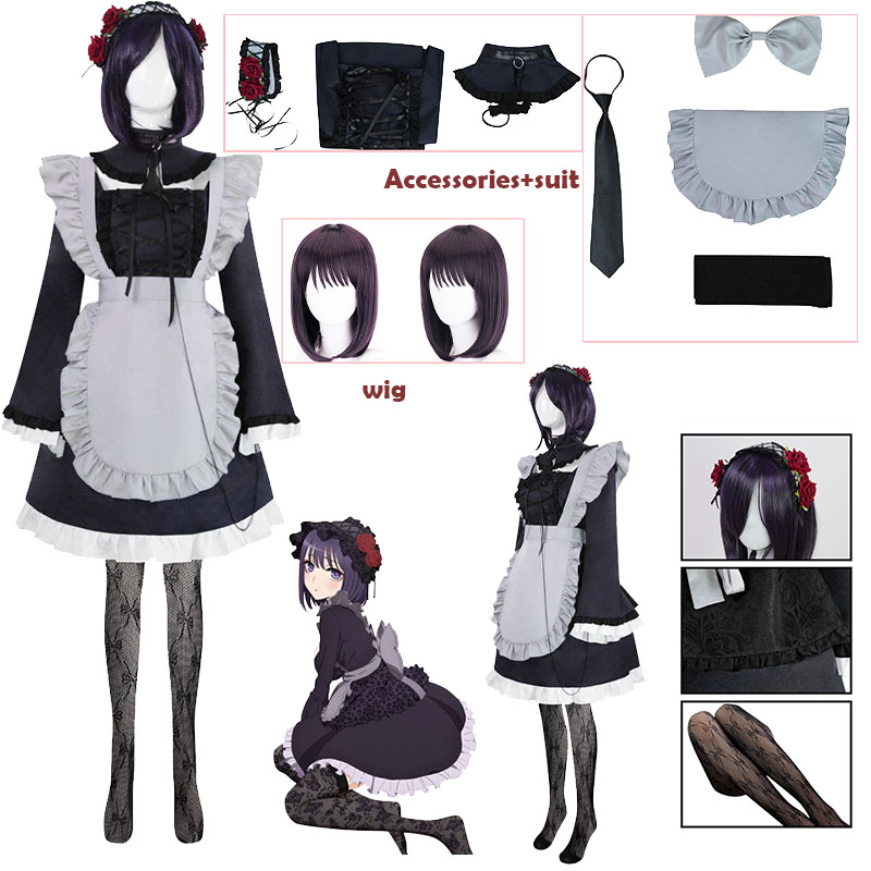 Anime Marin Cosplay - Comic My DresUp Darl Cosplay Kostuum