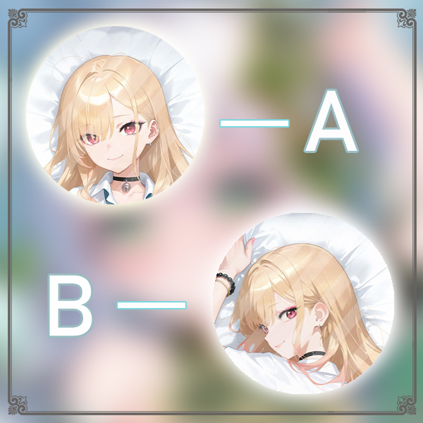 Anime Marin Cosplay - Kitagawa Marin Dakimakura Hing Lichaam Kussensloop