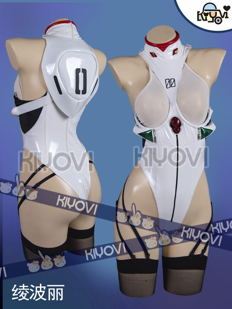 Anime Cosplay Bikini - Ayanami Rei Vrouw PU Jumpsuits Bikini