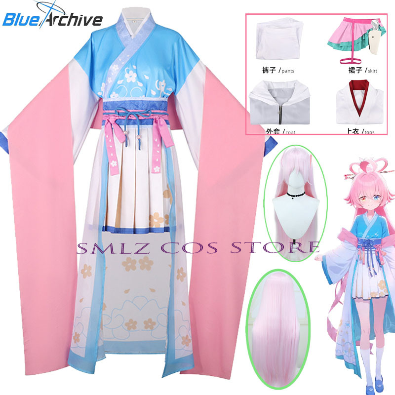 Anime Cosplay Show - Game Blue Archive Takanashi Hoshino Cosplay