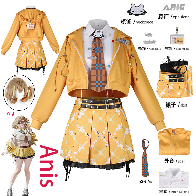Anime Cosplay Ladies - WHH Anime NIKKE Anis Cosplay Kostuum