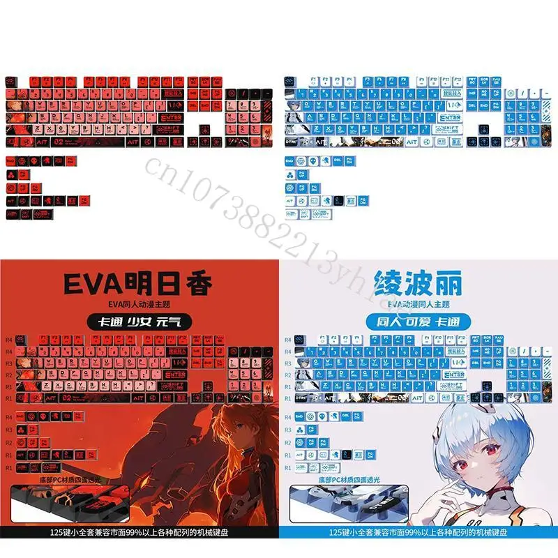 Cosplay Anime Online - In voorraad EVA Ayanami Rei Asuka