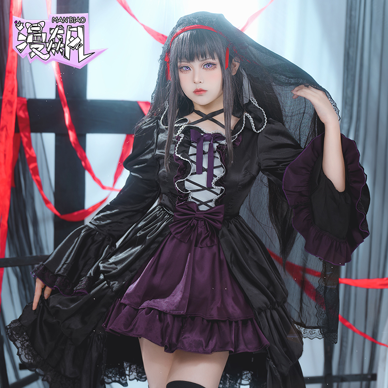 Anime Cosplay Diy - Akemi Homura Cosplay Kostuum Puella Magi