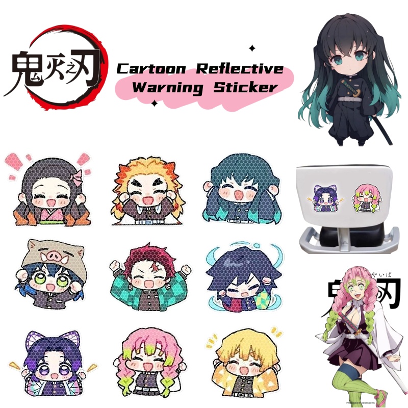 Cosplay Anime Tsunade - Demon Slayer cartoon-persoonlijkheid auto reflecterende sticker,