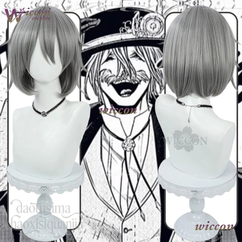 Geregistreerde Anime Ragnarok  - Anime Cosplay Eyes recensie en prijs