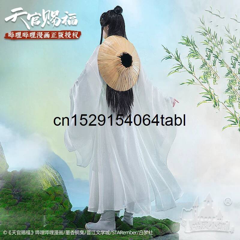 Tian Lian Cosplay Xie Kostuum  - Anime Cosplay Ladies recensie en prijs
