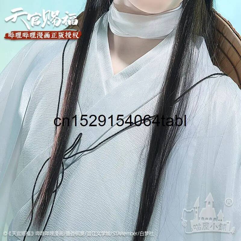 Tian Lian Cosplay Xie Kostuum  - Anime Cosplay Ladies recensie en prijs