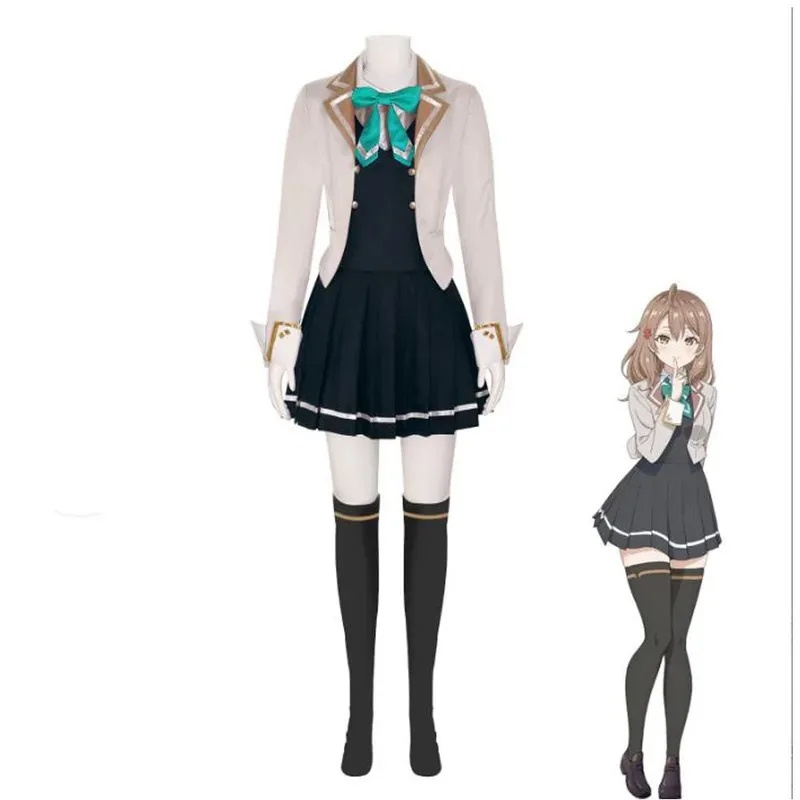U5GG CyAnime Roshidere Alya Al - Anime Cosplay Alya recensie en prijs