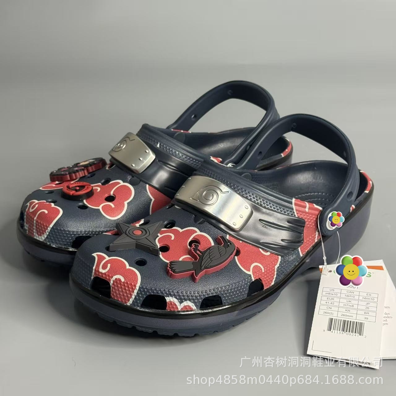 Naruto Akatsuki Red Cloud Plat - Anime Cosplay Thick recensie en prijs