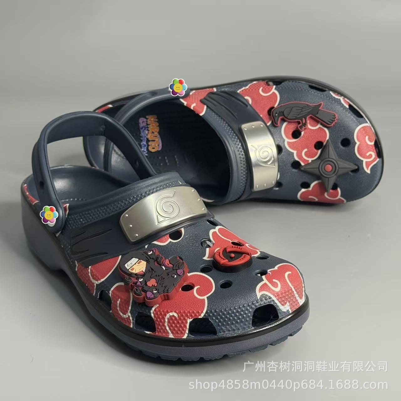 Naruto Akatsuki Red Cloud Plat - Anime Cosplay Thick recensie en prijs