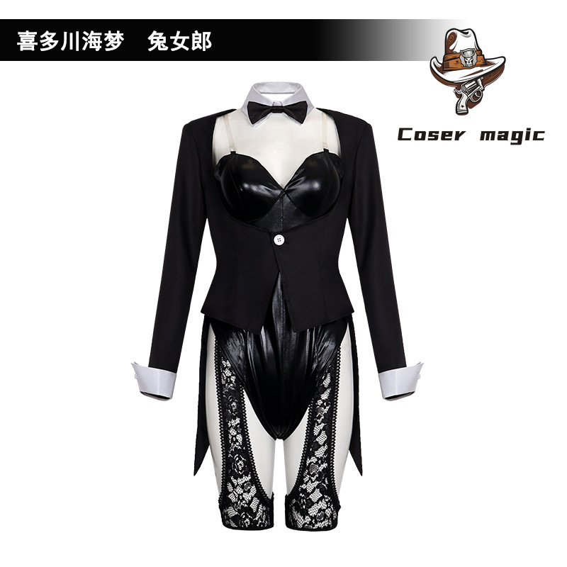 Anime My Dress-Up Darling Kita - Anime Marin Cosplay recensie en prijs