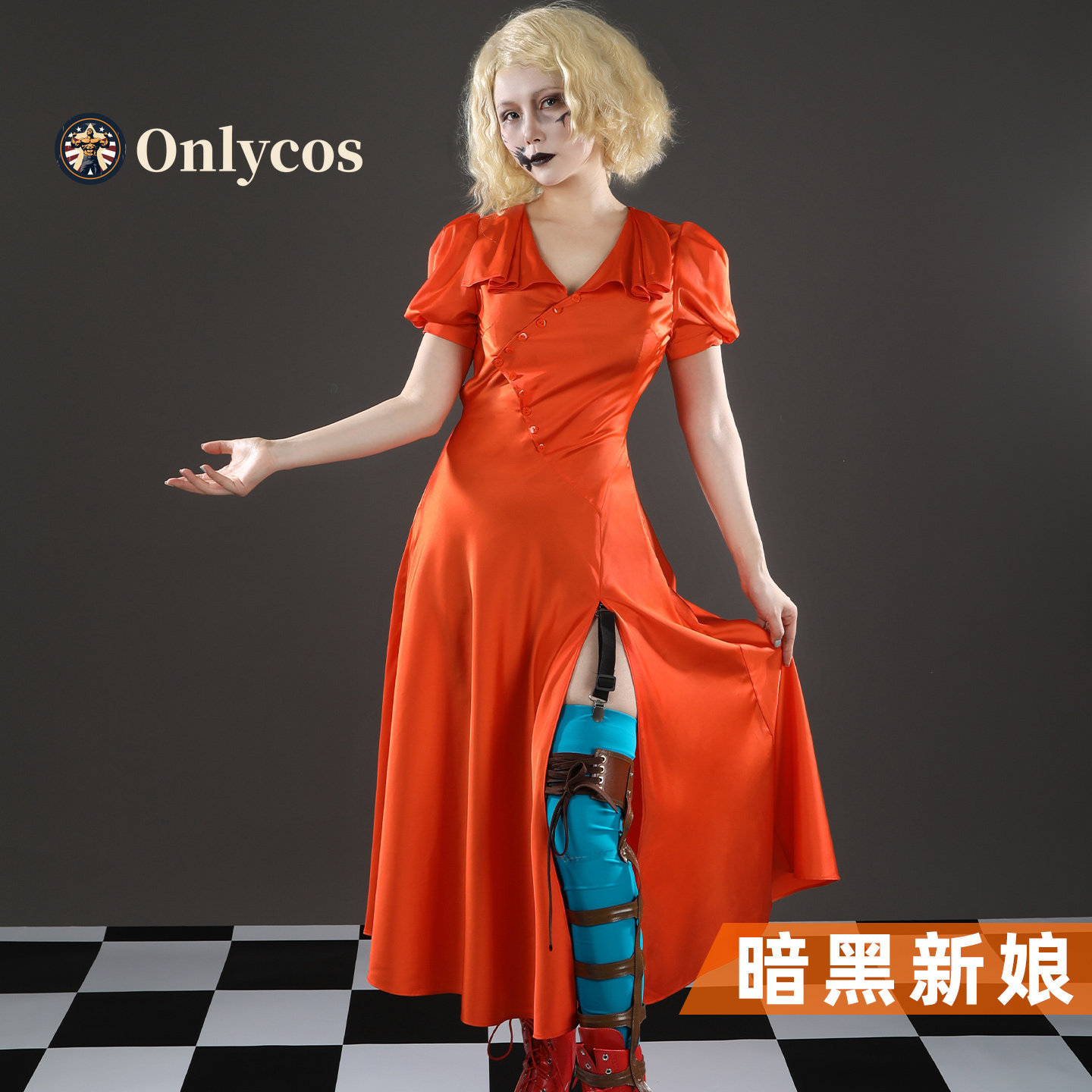 De bruid! Mary Shelley Cosplay - Anime Cosplay Girl recensie en prijs