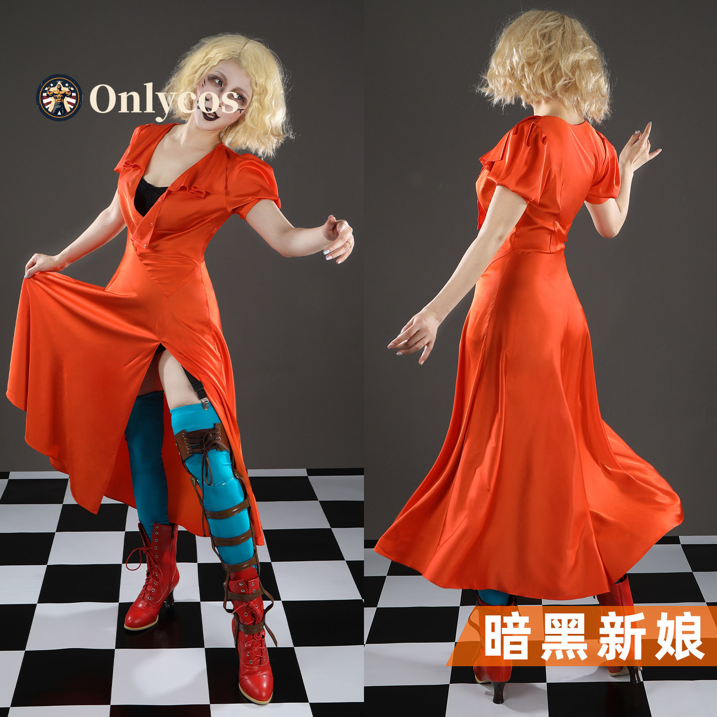 De bruid! Mary Shelley Cosplay - Anime Cosplay Girl recensie en prijs