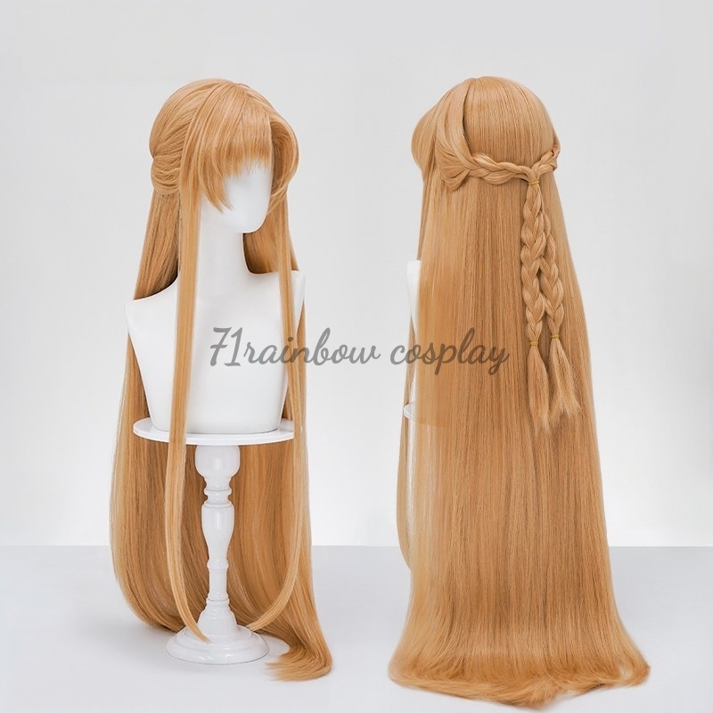 71rainbow Cosplay Yuuki Asuna  - Cosplay Anime Online recensie en prijs