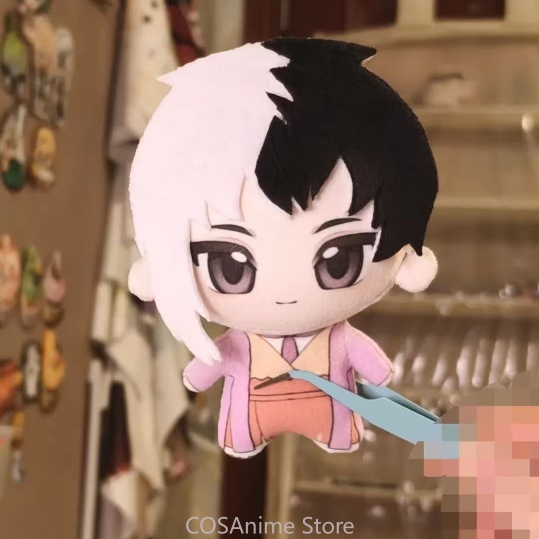 Dr. STONE Gen Asagiri Stanley  - Anime Cosplay Ladies recensie en prijs