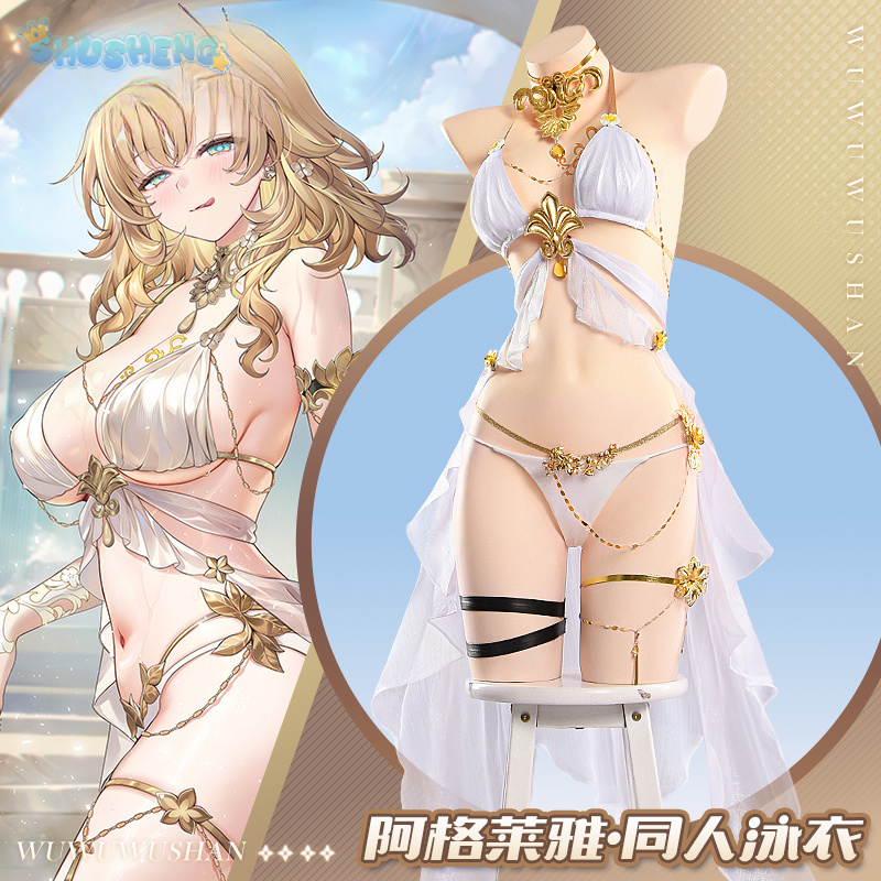 Dames sexy bikini badpak jurk  - Anime Cosplay Bikini recensie en prijs