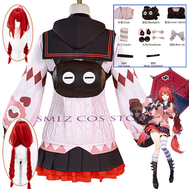 Smlz Ukinami Yuzuha Cosplay Ga - Anime Cosplay Ladies recensie en prijs