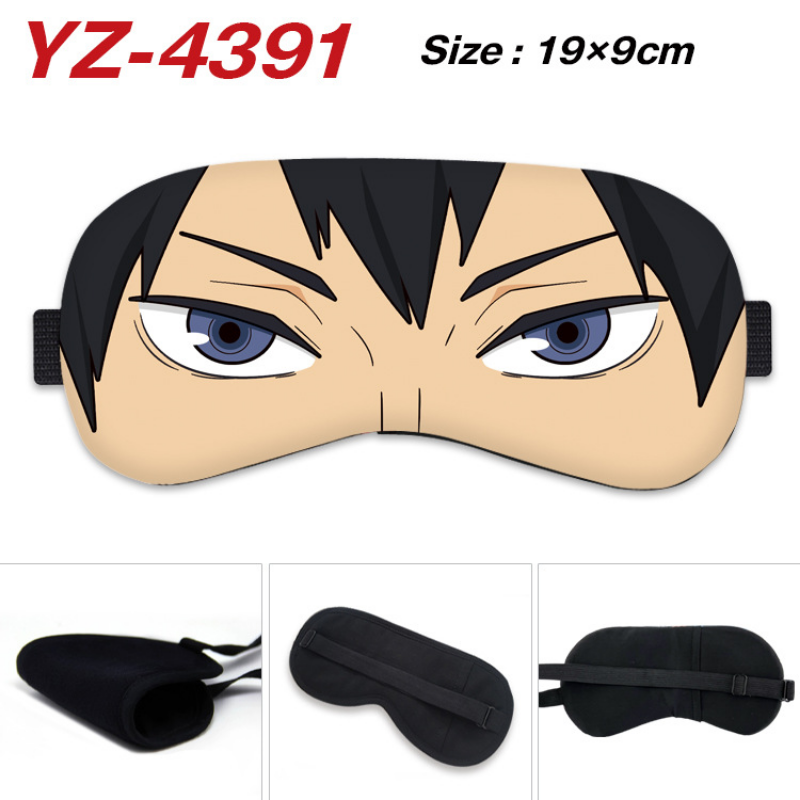 Anime Haikyuu Cosplay Oogmaske - Anime Cosplay Eyes recensie en prijs