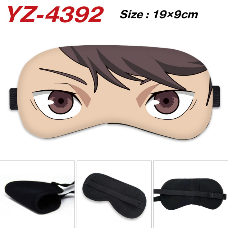 Anime Haikyuu Cosplay Oogmaske - Anime Cosplay Eyes recensie en prijs