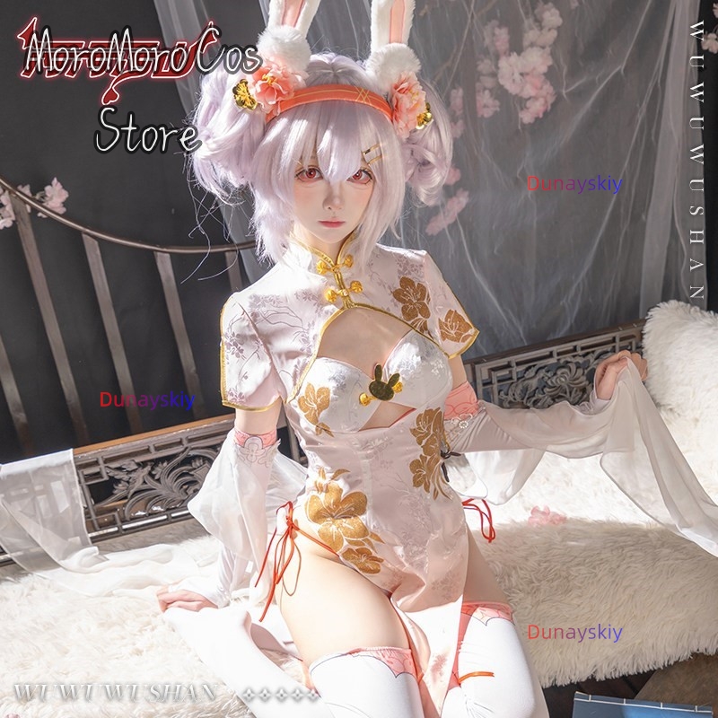 Game Cosplay Serie Azur Lane L - Anime Cosplay Kostüm recensie en prijs