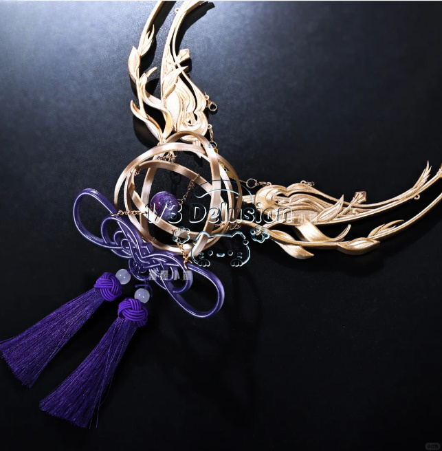 JX3 JX Online 3 Yantian Sect J - Cosplay Anime Online recensie en prijs