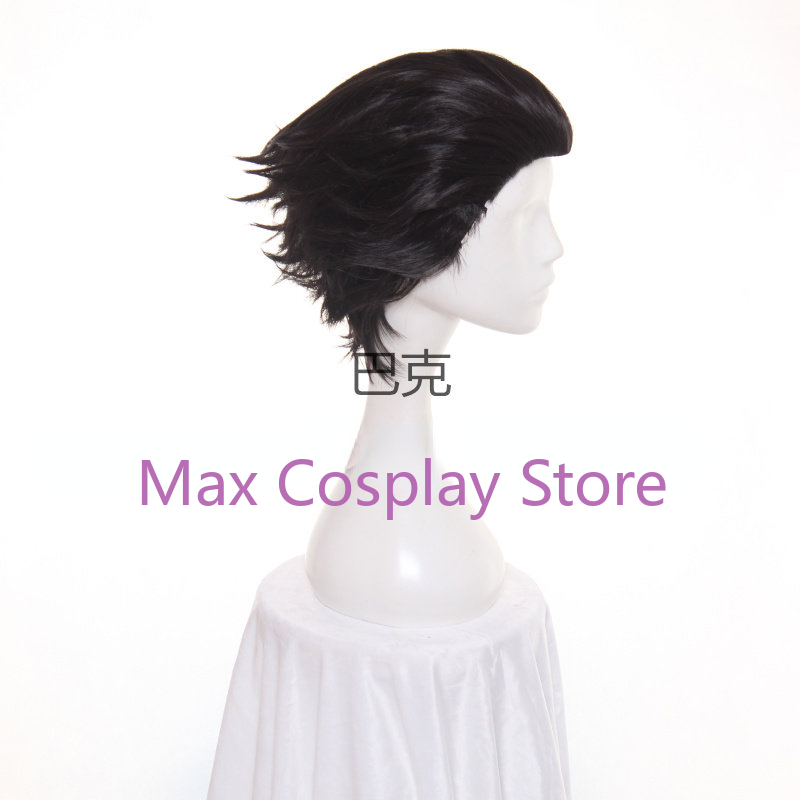 Max Phoenix Wright Cosplay Kos - Anime Cosplay Nz recensie en prijs