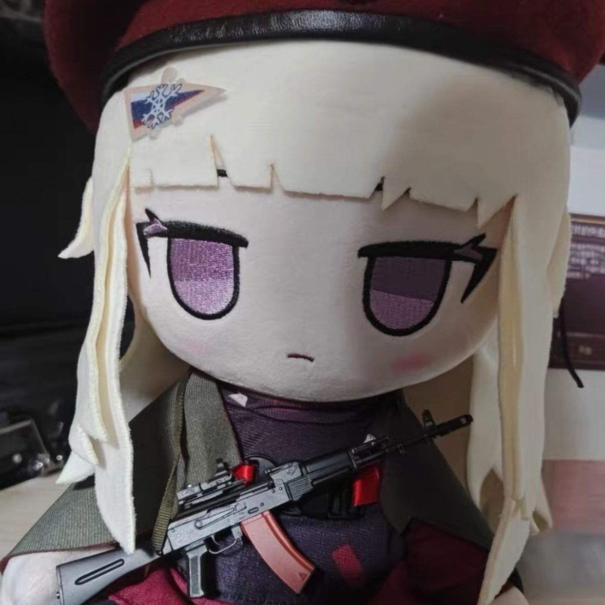 Anime Meisjes Frontline AK74M  - Anime Cosplay Girl recensie en prijs