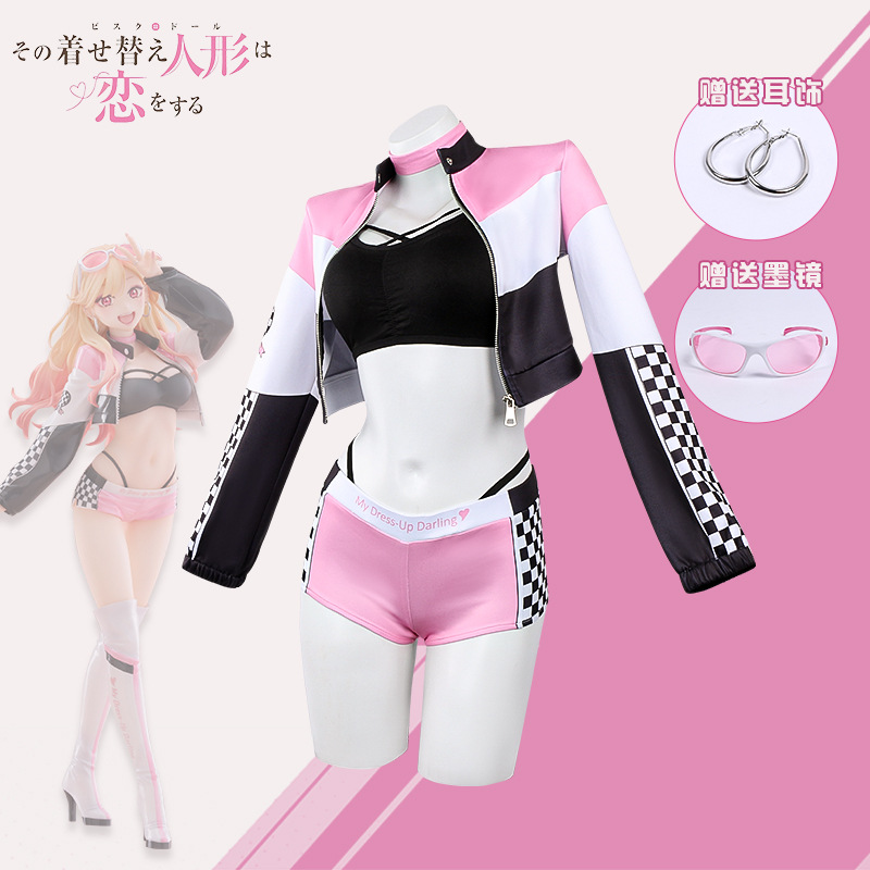 Anime My Dress Up Darling Prui - Anime Marin Cosplay recensie en prijs