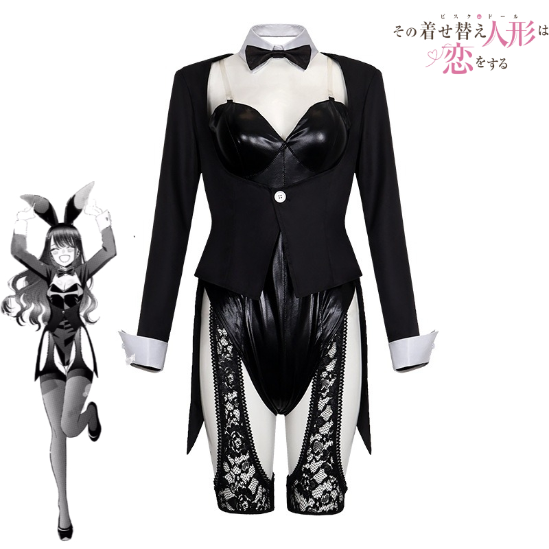 Mijn Dress-Up Darling Cosplay  - Anime Marin Cosplay recensie en prijs