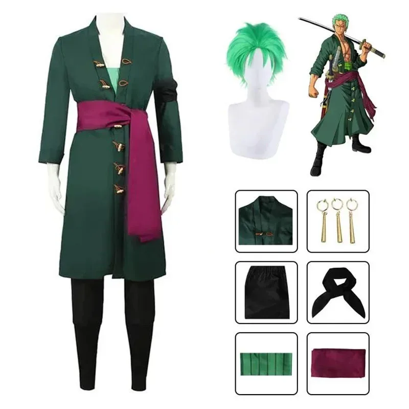 Anime Roronoa Cosplay Kostuum  - Anime Marin Cosplay recensie en prijs