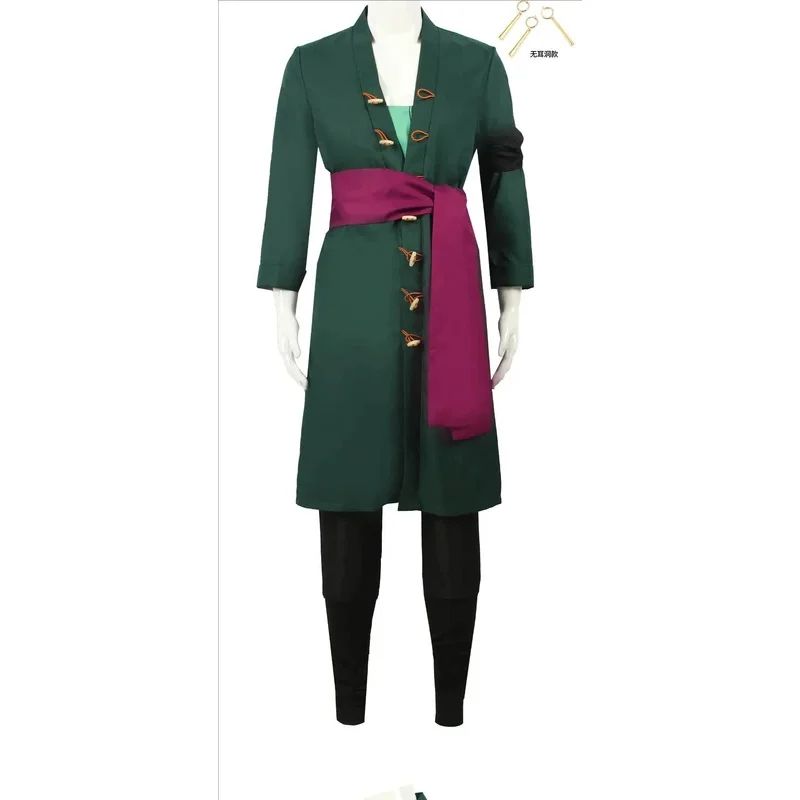 Anime Roronoa Cosplay Kostuum  - Anime Marin Cosplay recensie en prijs