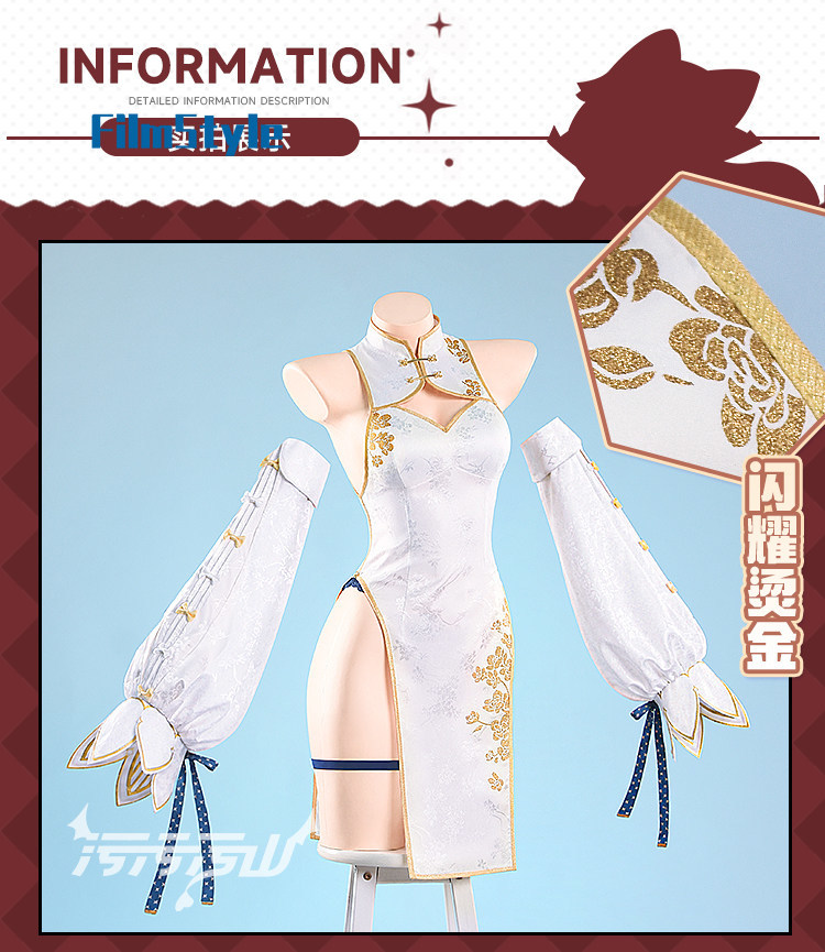 Alya door fans gemaakte Chines - Anime Cosplay Alya recensie en prijs