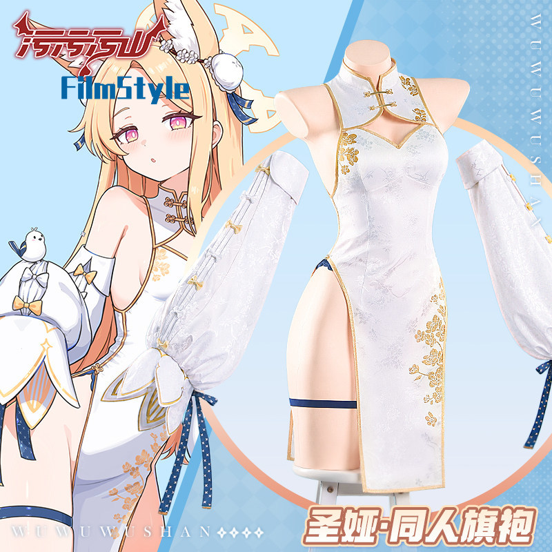 Alya door fans gemaakte Chines - Anime Cosplay Alya recensie en prijs