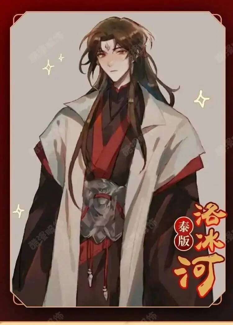 Anime Luo BingHe Cosplay Kostu - Anime Cosplay Ladies recensie en prijs